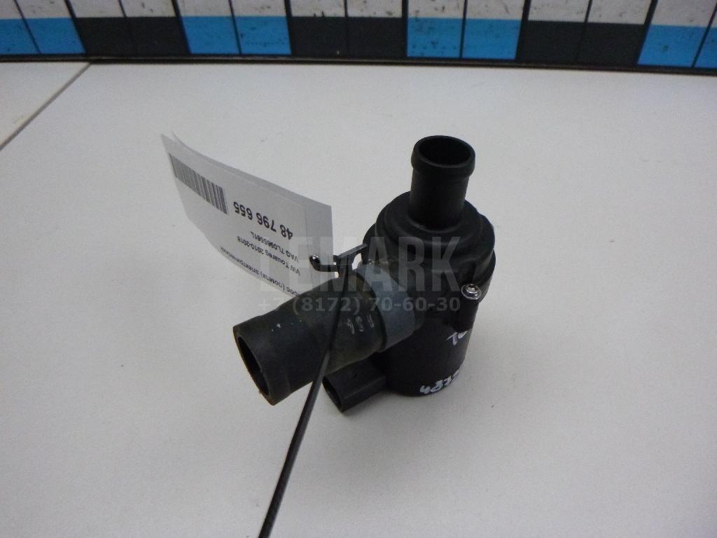 Насос (помпа) электрический 7L0965561L VAG