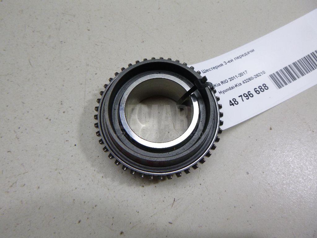 Шестерня 3-ей передачи 4326026210 Hyundai-Kia