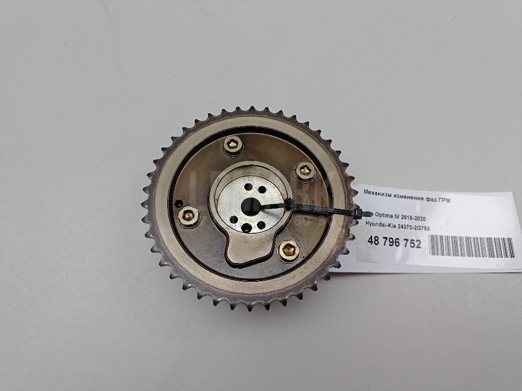 Механизм изменения фаз ГРМ 243702G750 Hyundai-Kia