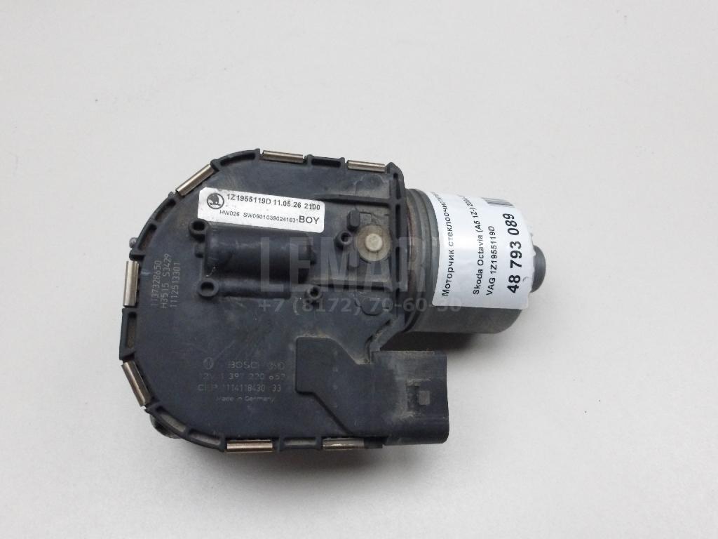 Моторчик стеклоочистителя передний 1Z1955119D VAG