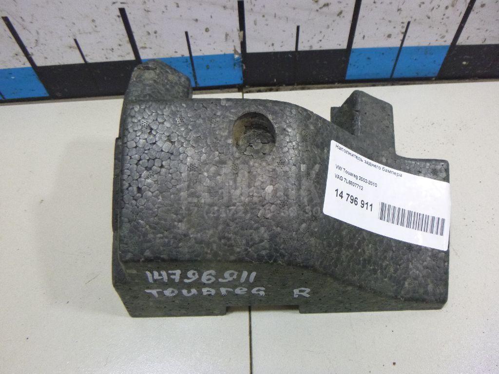 Наполнитель заднего бампера 7L6807712 VAG
