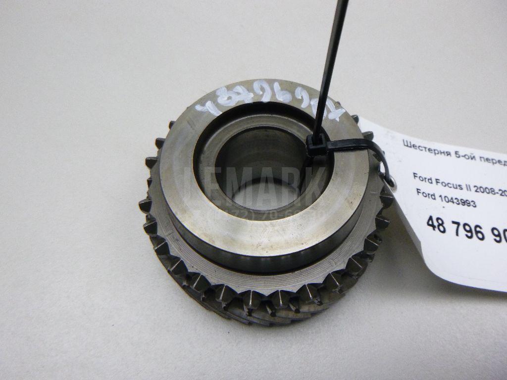 Шестерня 5-ой передачи 1043993 Ford