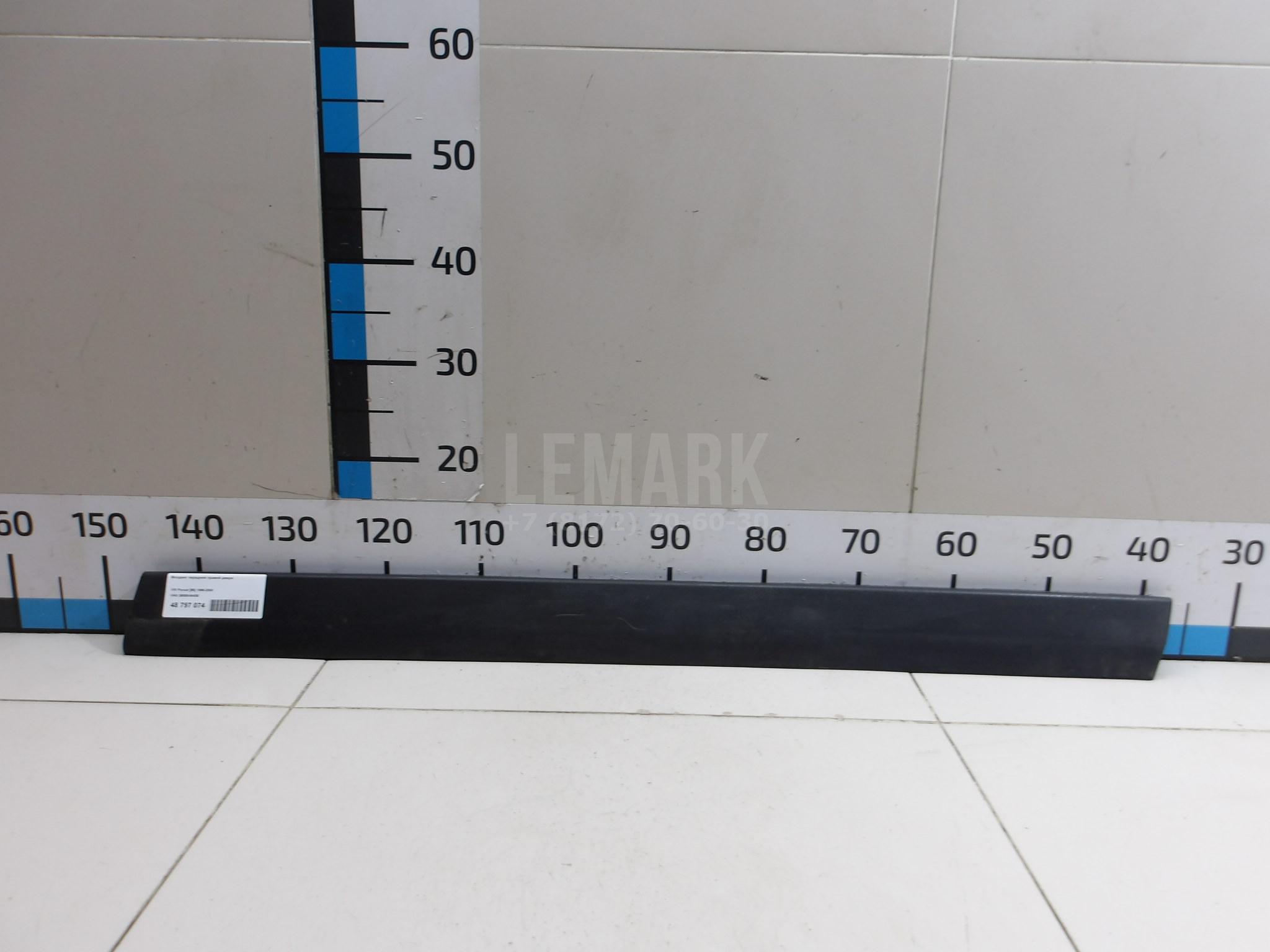 Молдинг передней правой двери 3B0854940B VAG