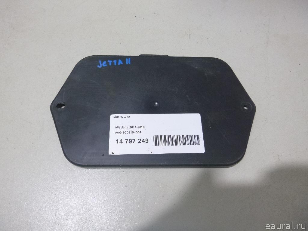 Заглушка