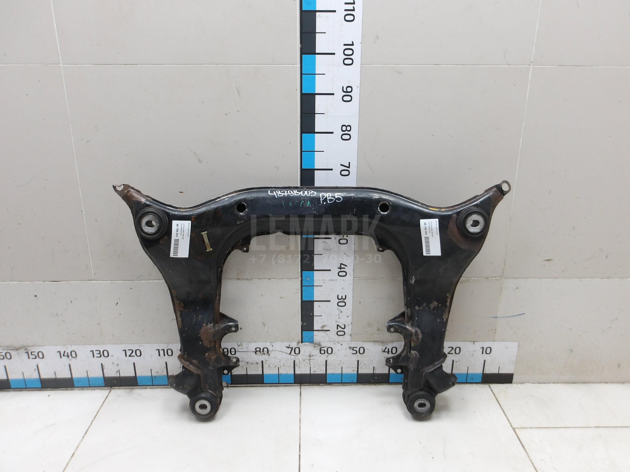 Балка подмоторная 4B0399313DK VAG