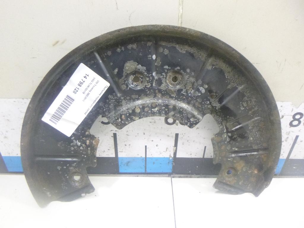 Пыльник тормозного диска 7L0615311B VAG