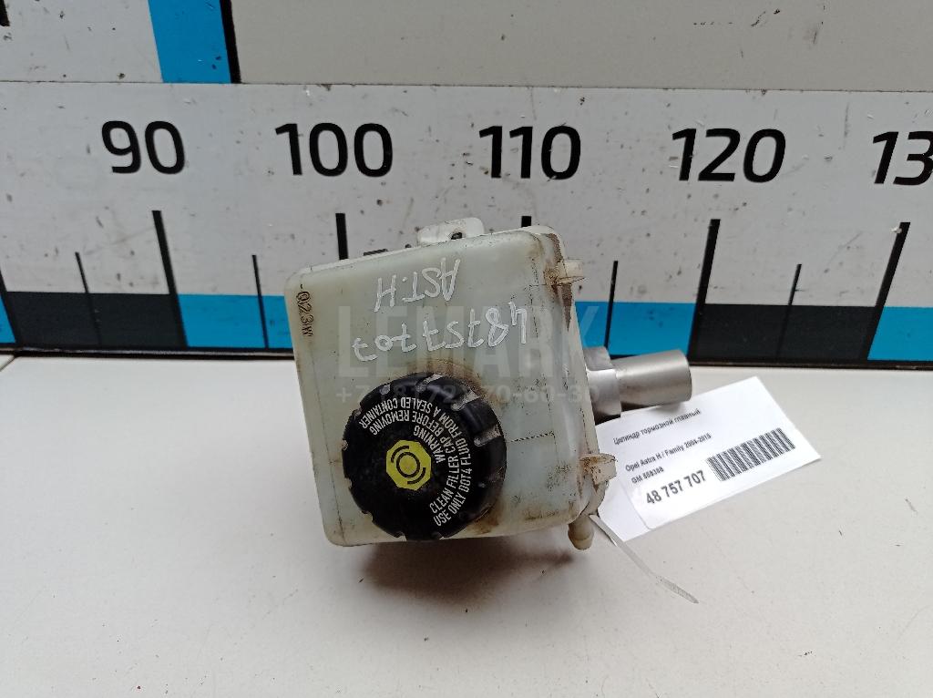 Цилиндр тормозной главный 558388 GM