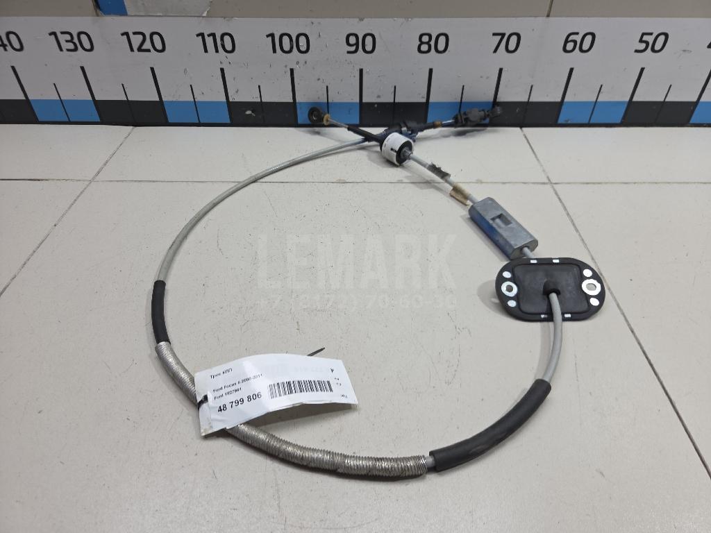Трос КПП 1827991 Ford