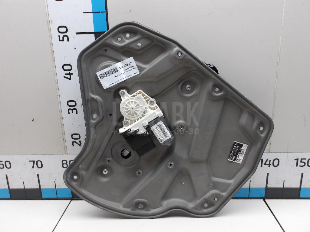 Стеклоподъемник электр. задний правый 1Z0839462A VAG