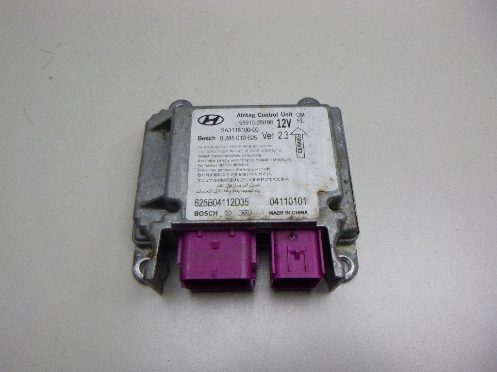 Блок управления AIR BAG 959102B180 Hyundai-Kia