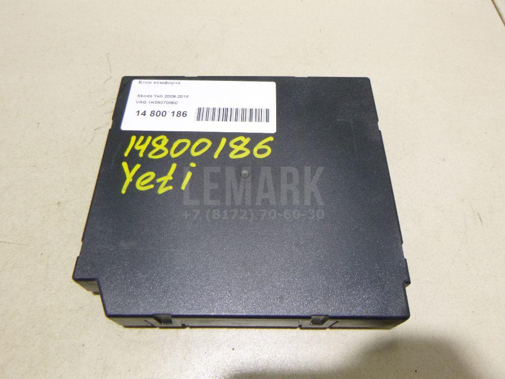 Блок комфорта 1K0937086C VAG