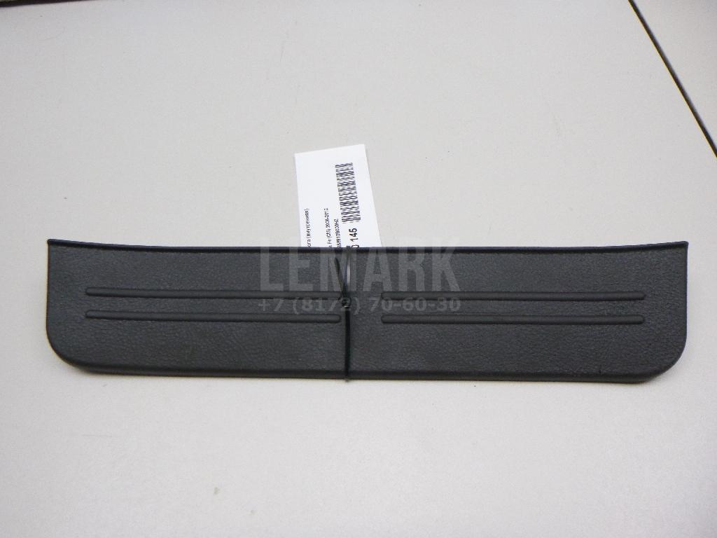 Накладка порога (внутренняя) 858912B000HZ Hyundai-Kia