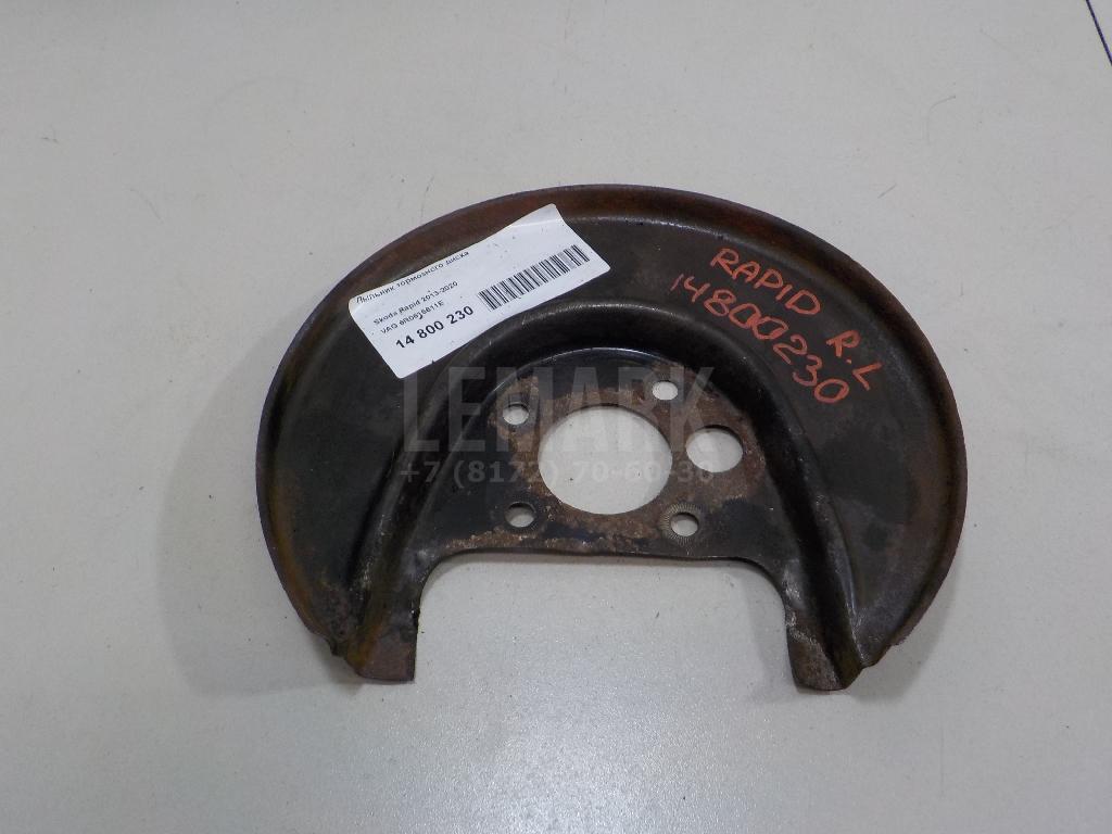 Пыльник тормозного диска 6R0615611E VAG