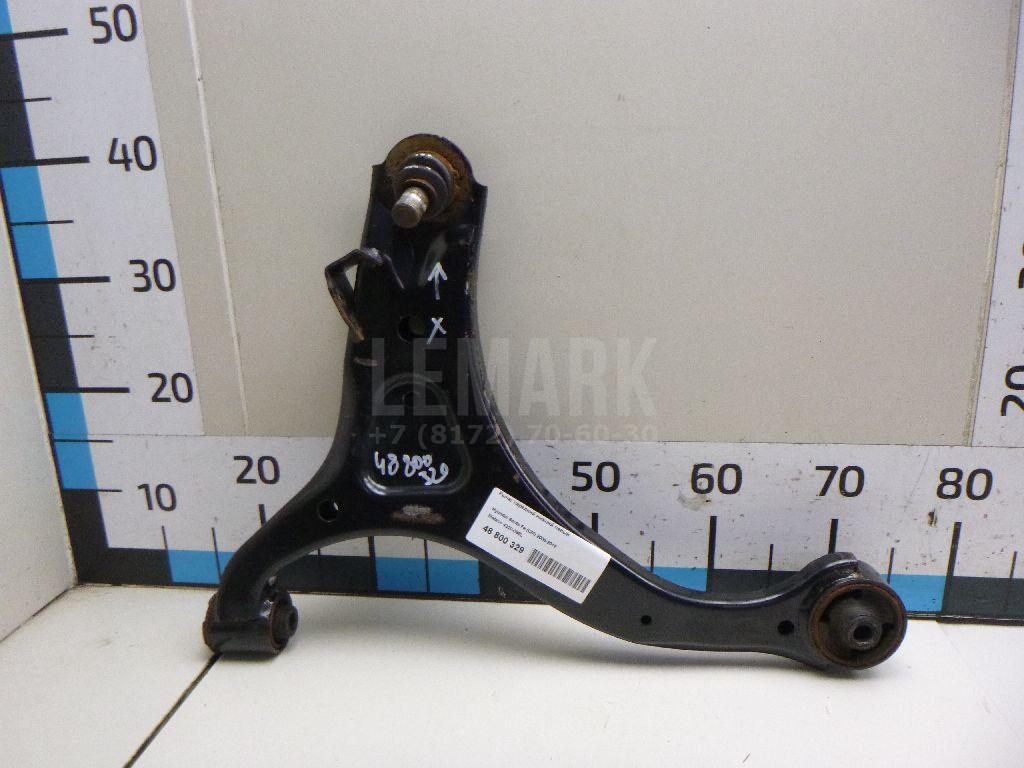 Рычаг передний нижний левый 4320088L Metaco