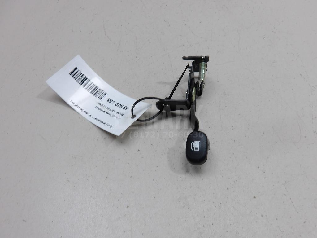 Ручка открывания лючка бензобака 815702H001 Hyundai-Kia