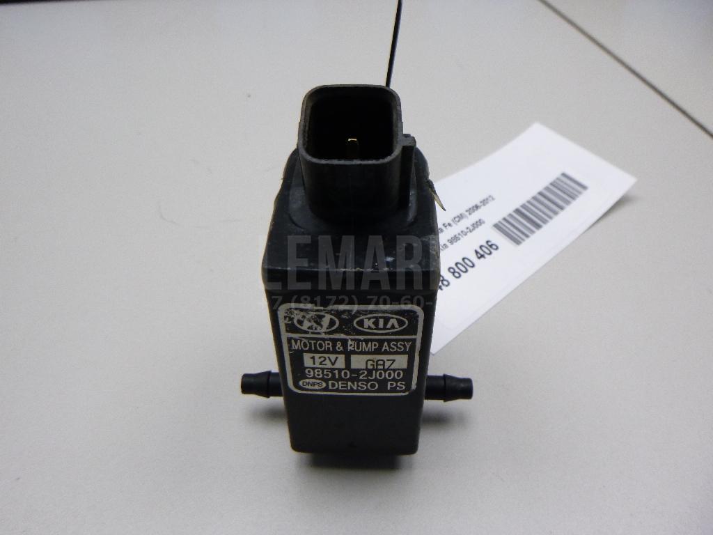 Насос омывателя 985102J000 Hyundai-Kia