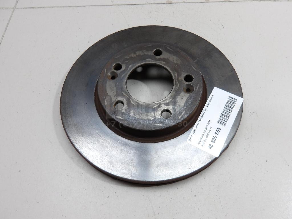 Диск тормозной передний вентилируемый 09C24911 Brembo