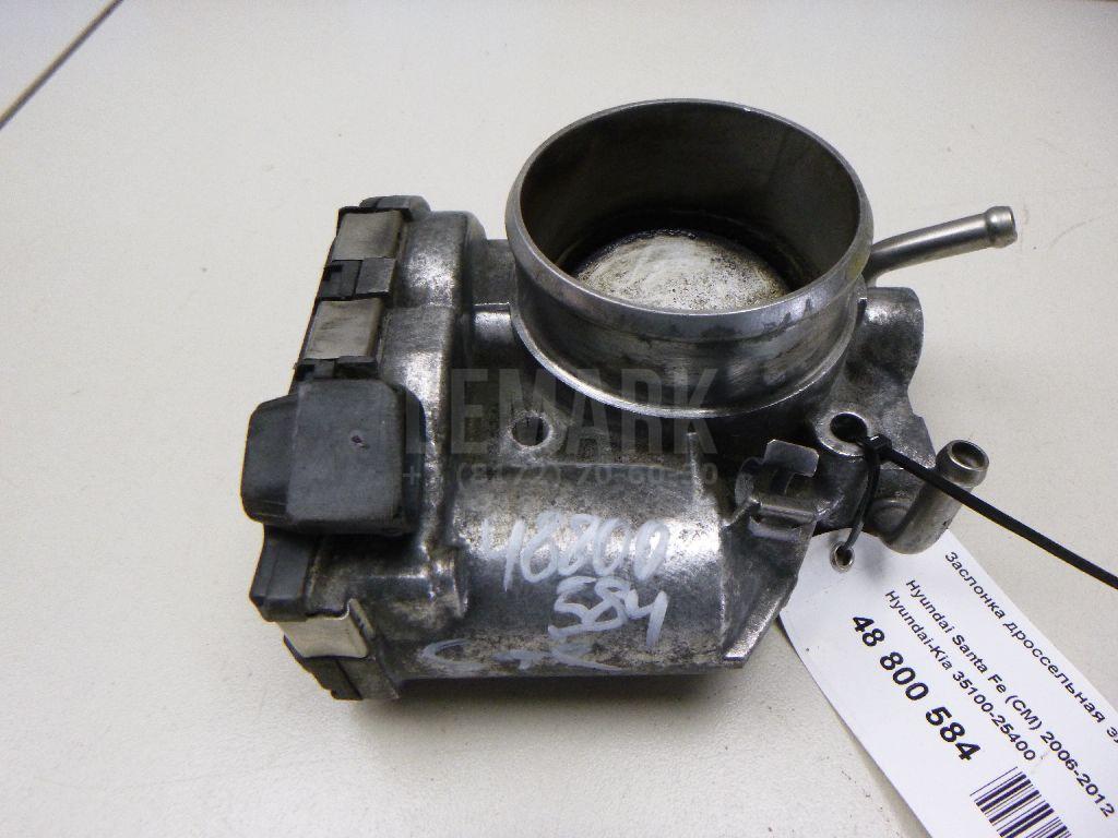 Заслонка дроссельная электрическая 3510025400 Hyundai-Kia