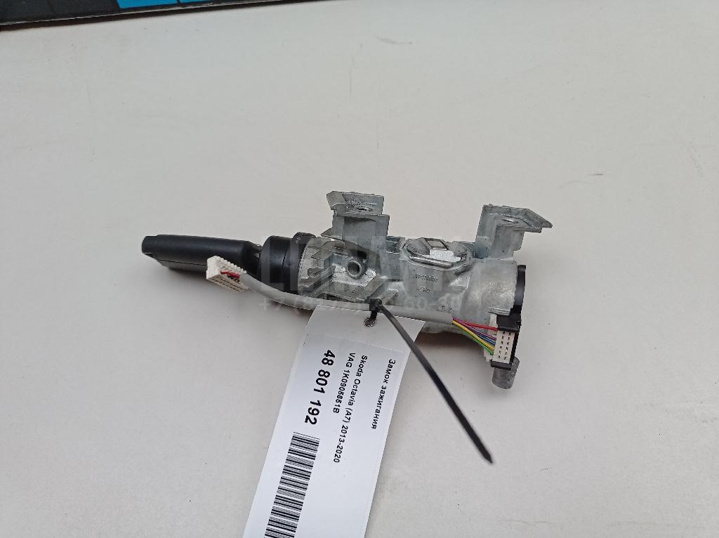 Замок зажигания 1K0905851B VAG
