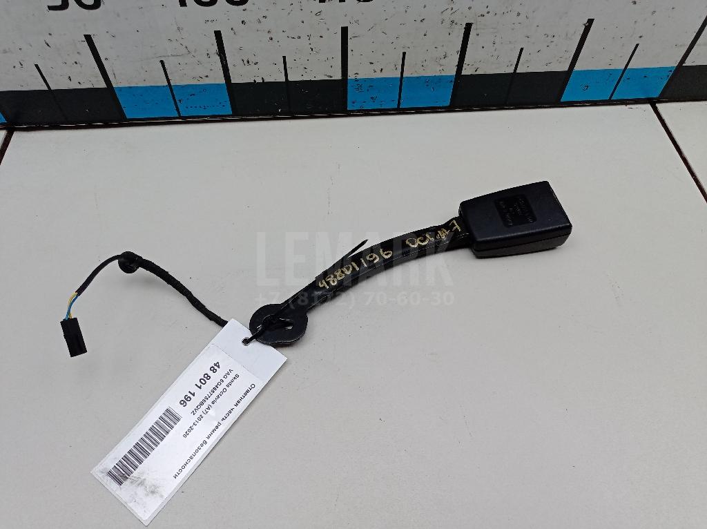 Ответная часть ремня безопасности 5G4857755BQVZ VAG