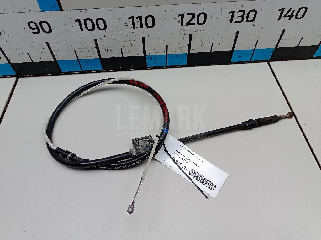 Трос стояночного тормоза 5Q0609721BF VAG