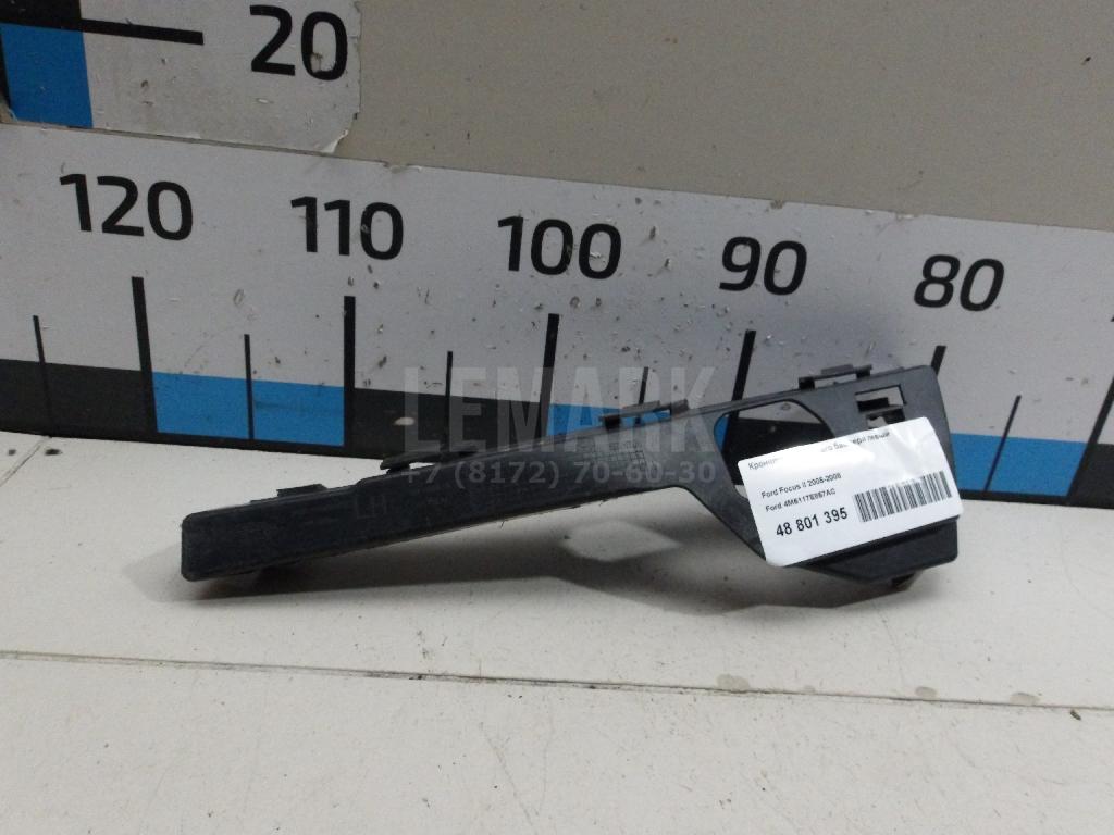 Кронштейн переднего бампера левый 4M5117E857AC Ford