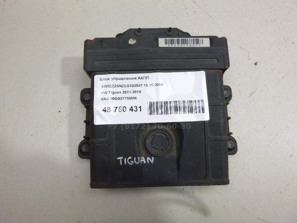 Блок управления АКПП 09G927750MK VAG