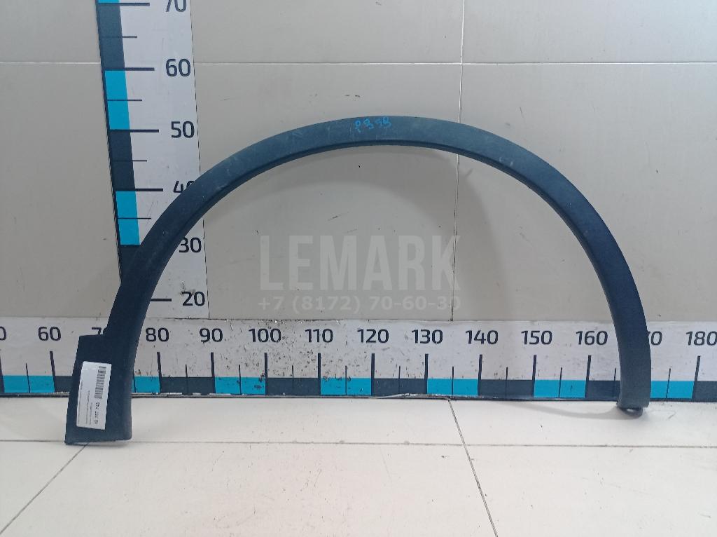 Накладка переднего крыла правого 63810BR01A Nissan