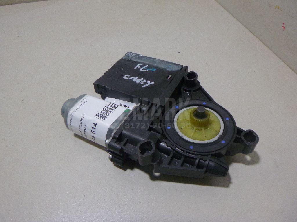 Моторчик стеклоподъемника 1T0959701AF VAG