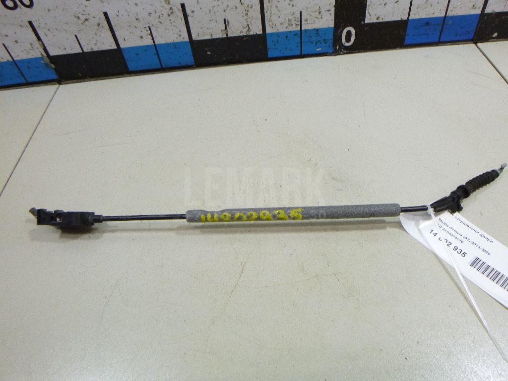 Трос открывания двери 3T0837017E VAG