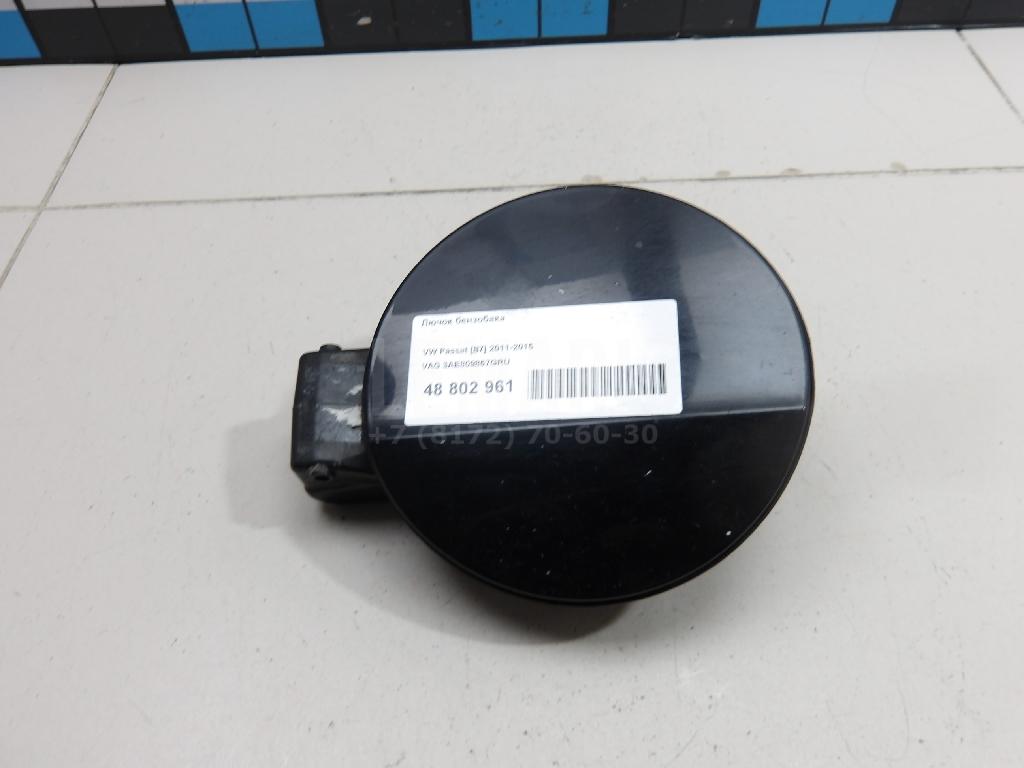 Лючок бензобака 3AE809857GRU VAG
