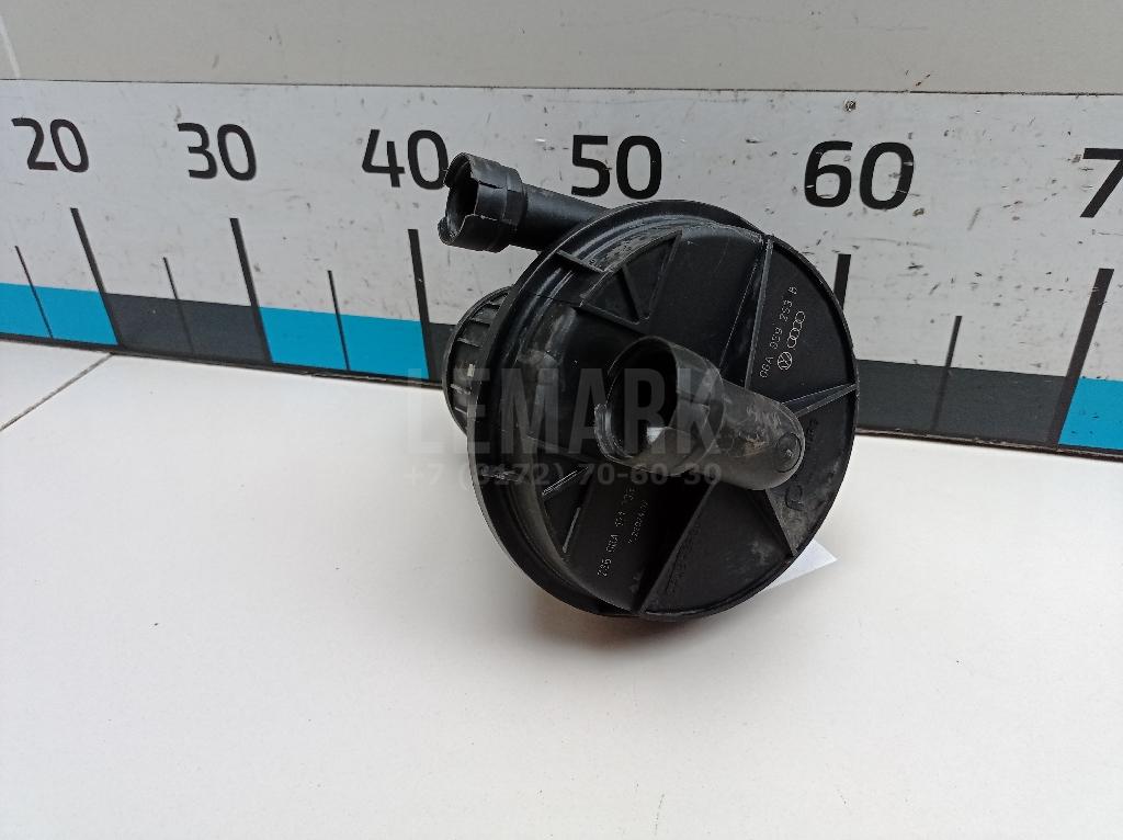 Насос воздушный 06A959253B VAG