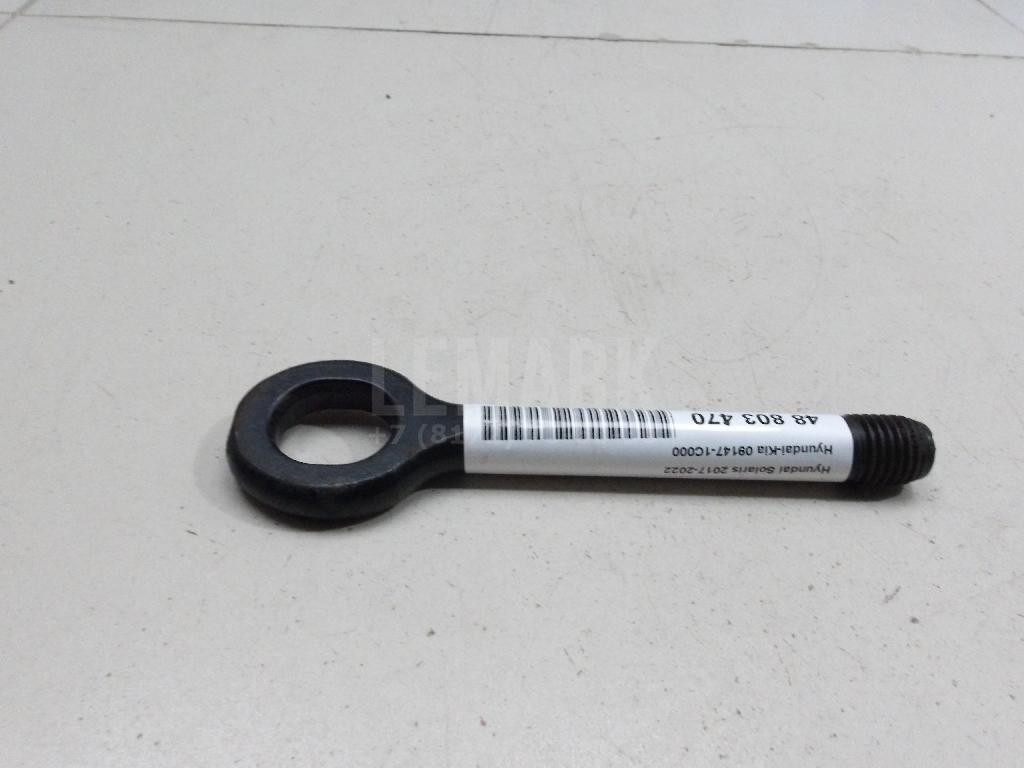 Крюк буксировочный 091471C000 Hyundai-Kia