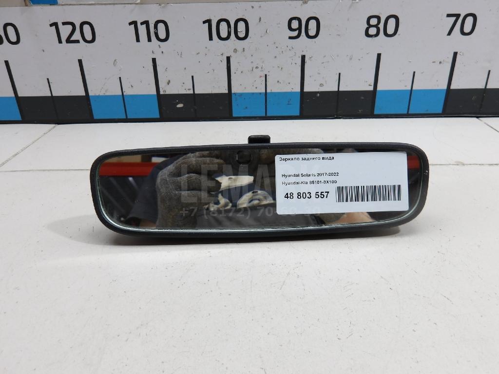 Зеркало заднего вида 851013X100 Hyundai-Kia