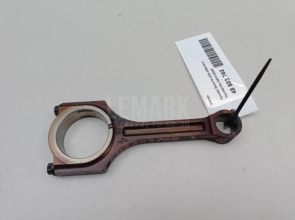 Шатун 2351025200 Hyundai-Kia