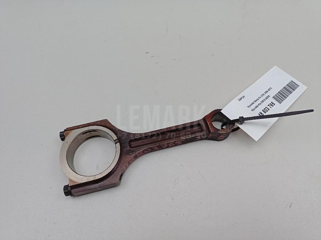 Шатун 2351025200 Hyundai-Kia