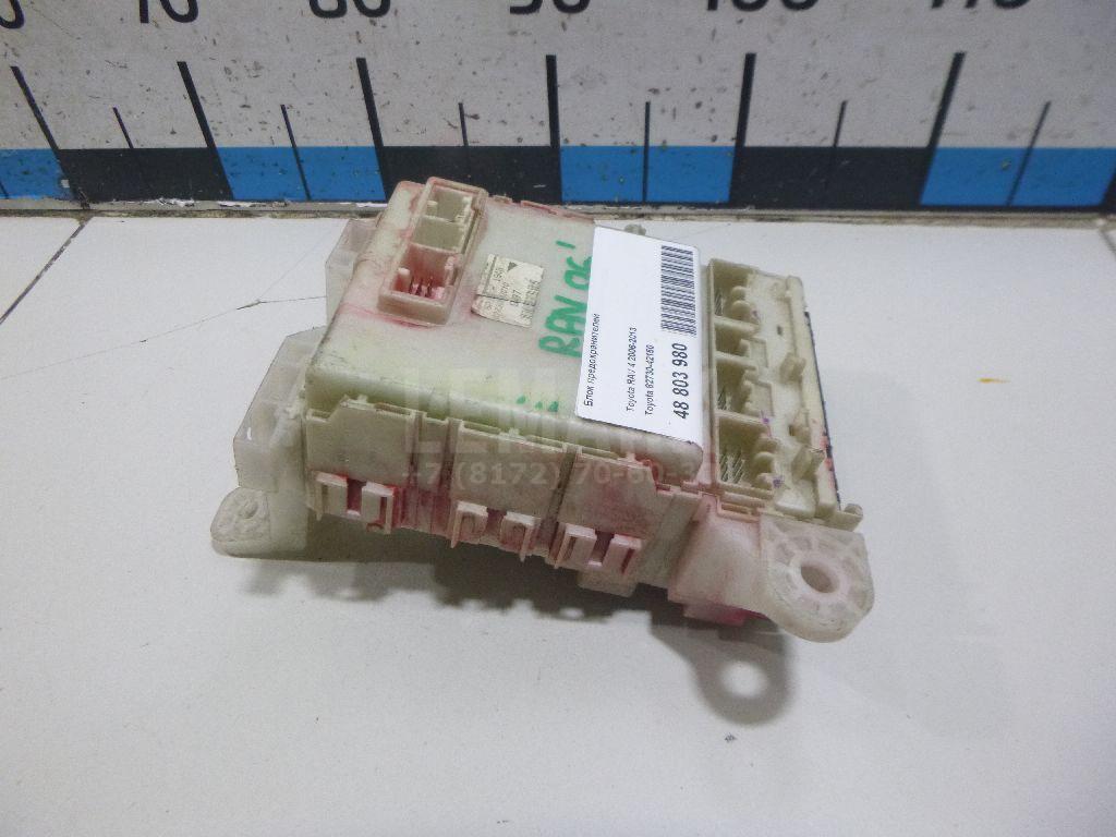 Блок предохранителей 8273042150 Toyota