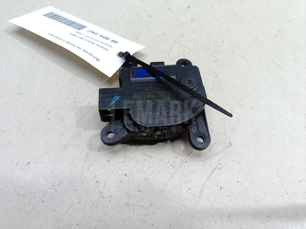 Моторчик заслонки отопителя 971571JAA0 Hyundai-Kia