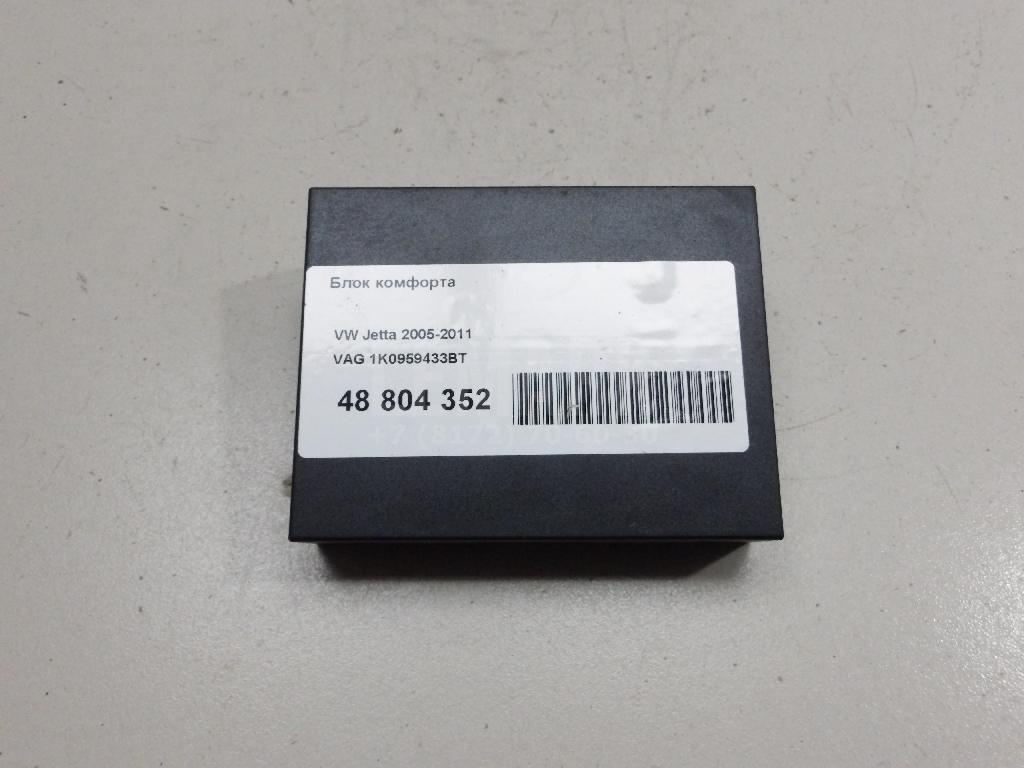 Блок комфорта 1K0959433BT VAG
