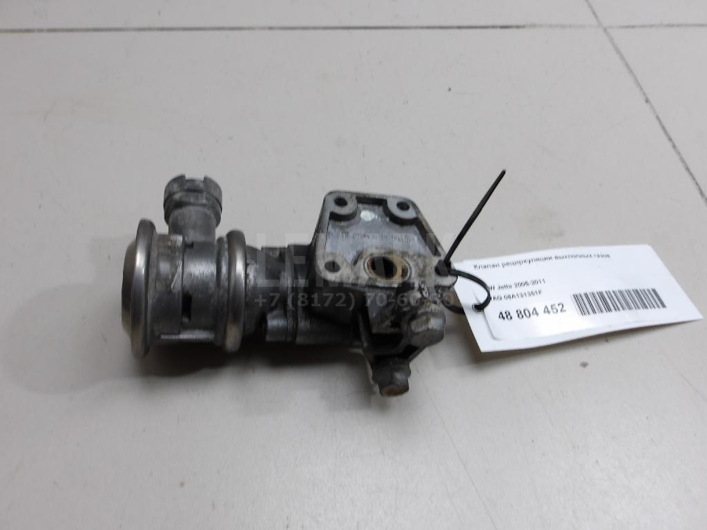 Клапан рециркуляции выхлопных газов 06A131351F VAG