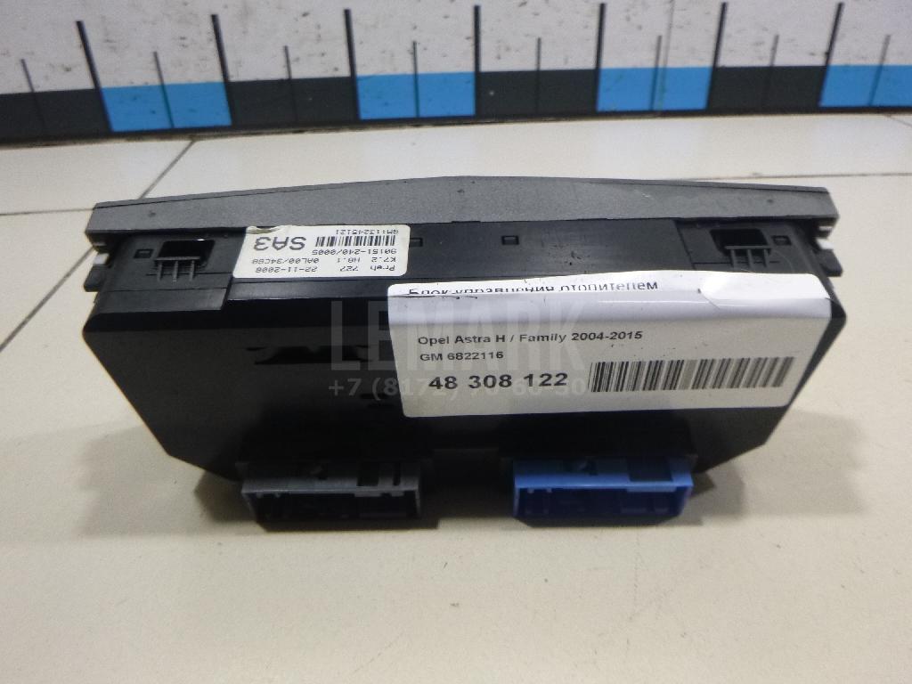 Блок управления отопителем 6822116 GM