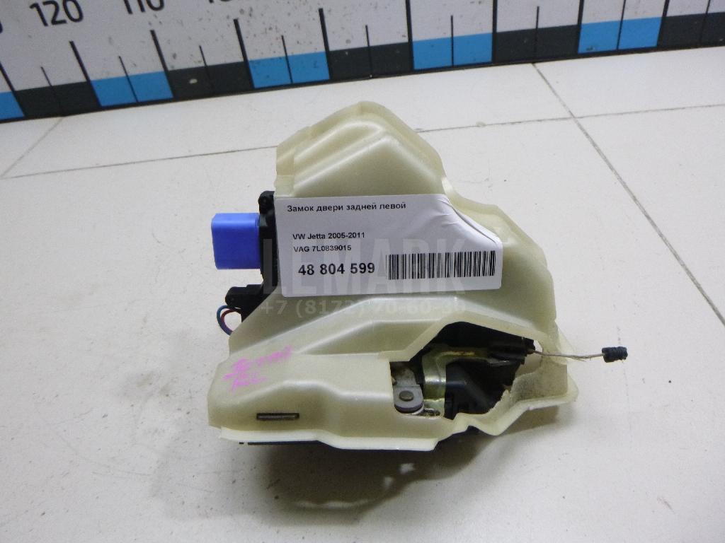 Замок двери задней левой 7L0839015 VAG