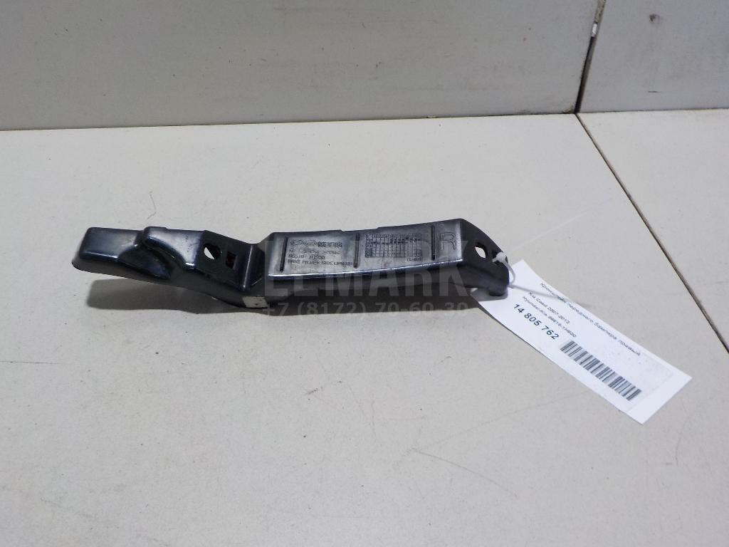 Кронштейн переднего бампера правый 865181H500 Hyundai-Kia