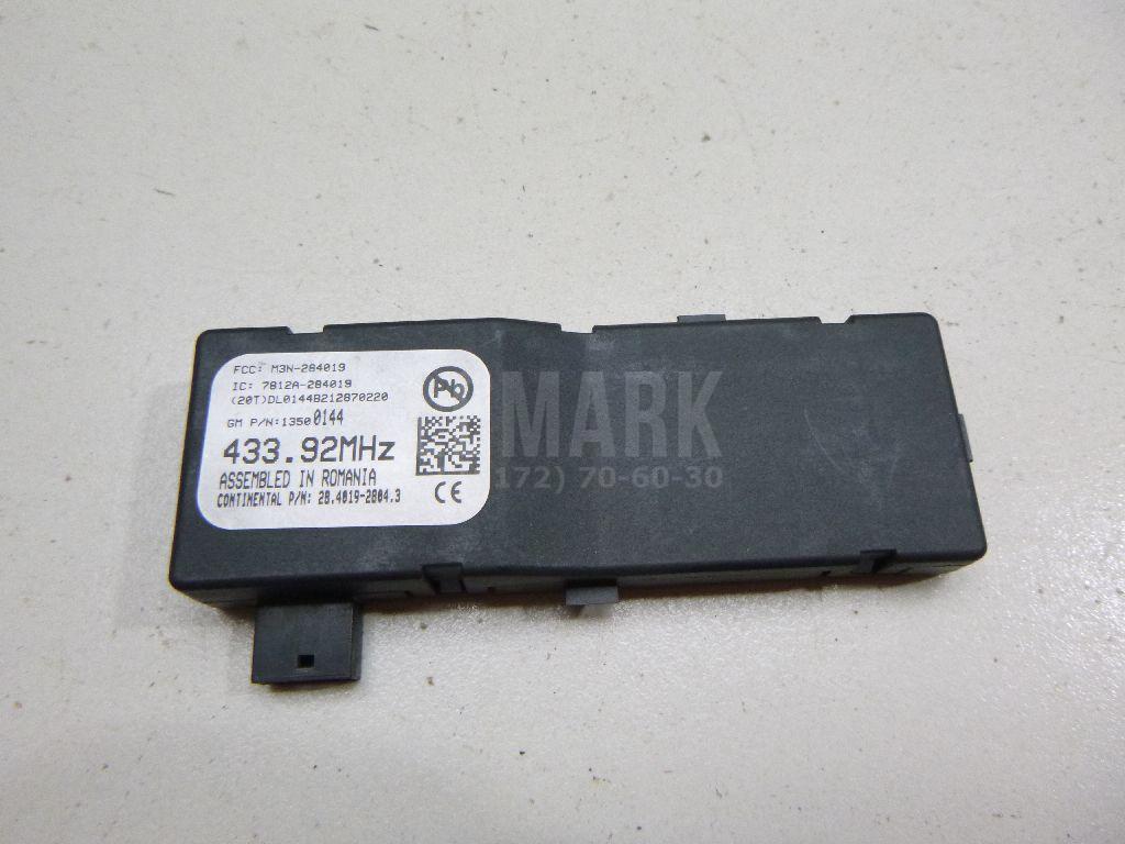 Антенна электрическая 13500144 GM