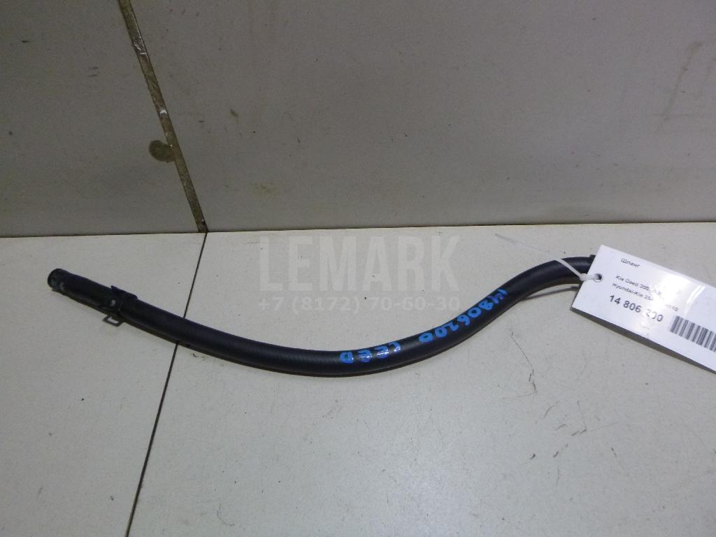 Шланг 254202H110 Hyundai-Kia
