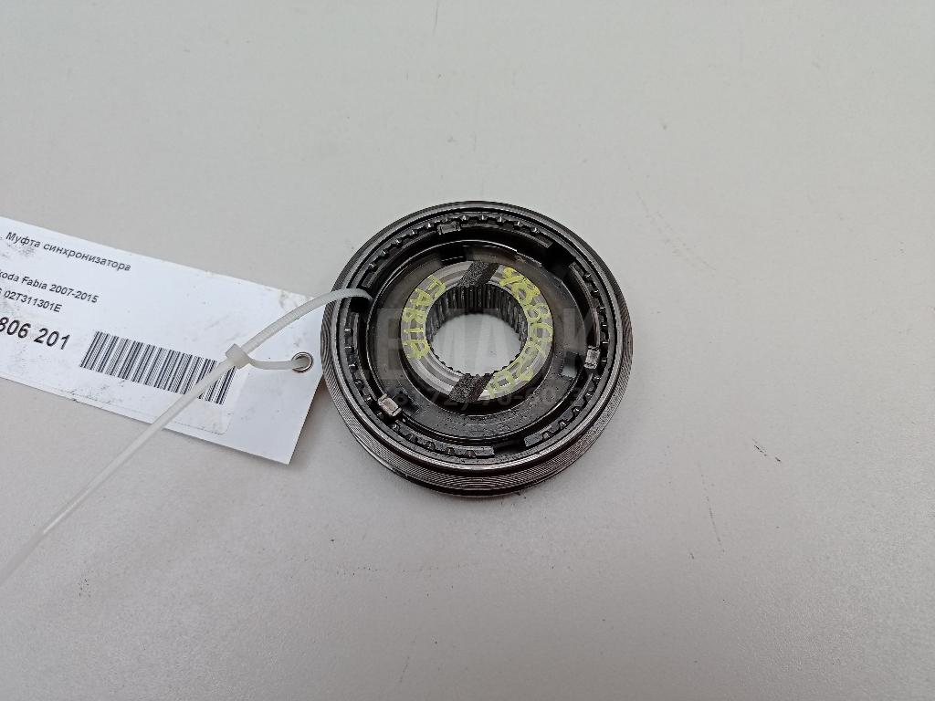 Муфта синхронизатора 02T311301E VAG