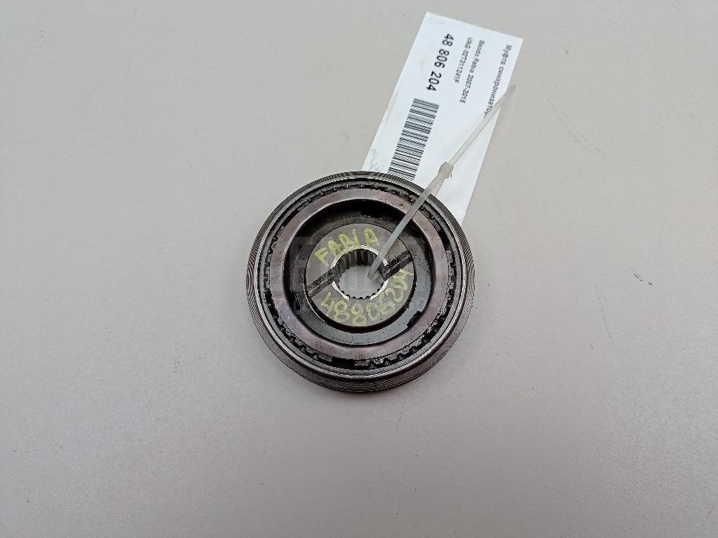 Муфта синхронизатора 02T311241F VAG