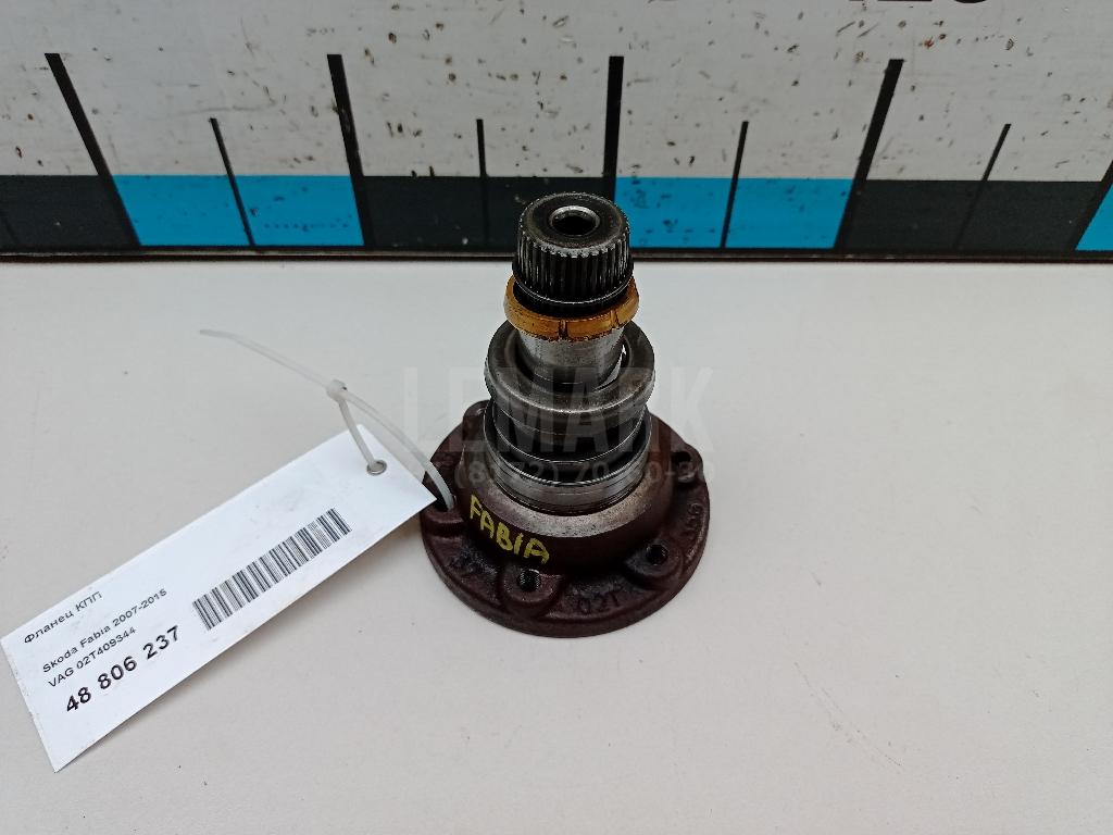 Фланец КПП 02T409344 VAG