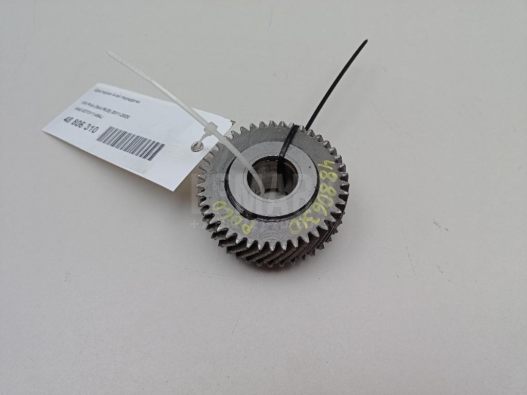 Шестерня 4-ой передачи 02T311145AJ VAG