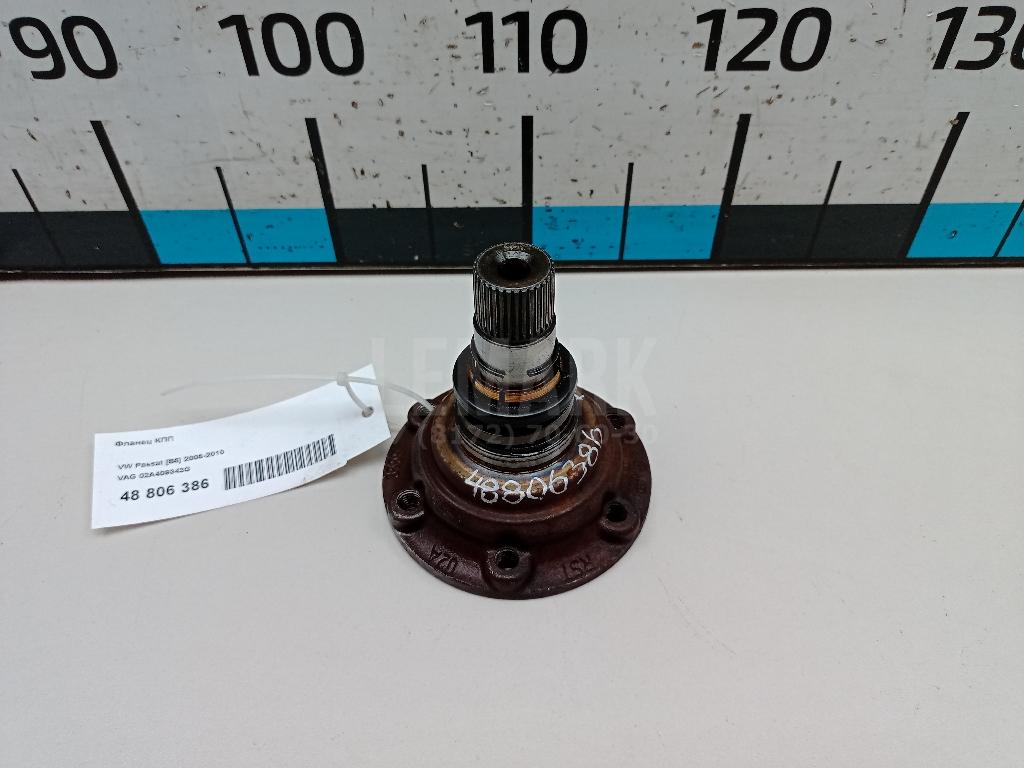 Фланец КПП 02A409343G VAG
